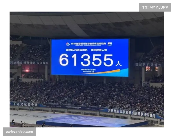 评论:赛果速报APP推送频率与算法引发的“信息过载”对球迷观赛体验是利是弊?